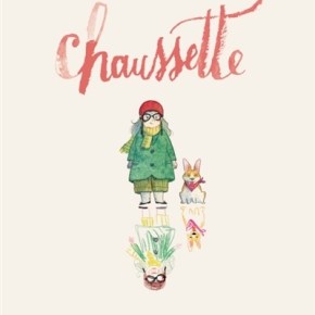 Chaussette de Loïc Clément et Anne&nbsp;Montel