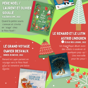 A découvrir : quelques albums de Noël&nbsp;!