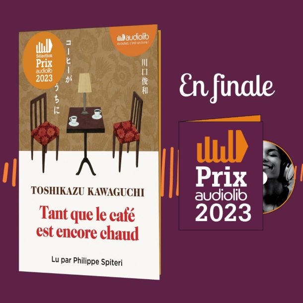 347251484_990065945733987_6901428767173892873_n