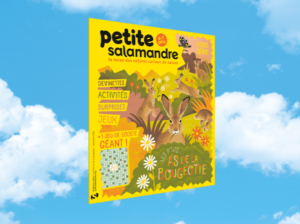 HSPSA09-header400x300