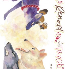 Le Renard et le petit Tanuki – 2 de Mi&nbsp;Tagawa